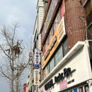 백령안경원 이미지