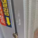 효성3차뉴서울아파트 | 계양구 효성뉴서울3차아파트 베란다 창문틀 샷시 빗물누수 외부 실리콘 방수코킹 작업 계양구 새벌로 88