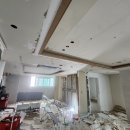 대동지업사 이미지