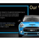 글로벌렌트카 이미지