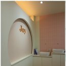 조이영어전문학원 이미지