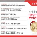 신용카경정비 이미지