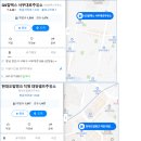 4공단주유소 네이버블로그