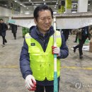 농수산물도매시장 채소2동_2 이미지