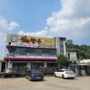 신농 | 광명 밤일마을 장어 맛집 보다 더 만족스러웠던 광명 밤일마을 맛집 신농한우