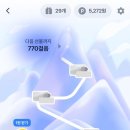 이야기가 있는 오일파스텔 이미지