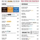 카페솔방울