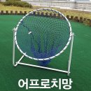 (주)한양엠에스엘 이미지