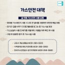 경은산업 주식회사 이미지