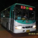시내버스만 이용한 파주문산-부산노포동 시내버스 여행기 3번째... 이미지