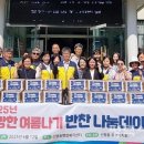 신평동 평택시민신문