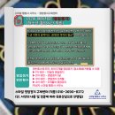 레인보우 멀티방 네이버블로그