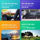 까르마 에이전시