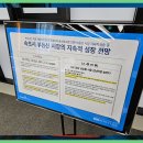 설악대교 남측 이미지