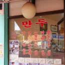 성암문방구