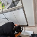 월계마트 | 서울 노원구 월계사슴3단지아파트 이사청소 전후 후기 월계사슴아파트