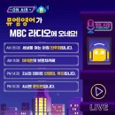 뮤엠영어증포학원 이미지