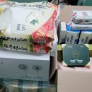 현곡면행정복지센터 이미지