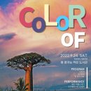 관악본관 이미지