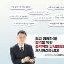 창원축구센터 대세미나실 이미지