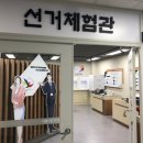 홍주천년지역아동센터 이미지