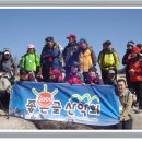 [산행 앨범요약] 산행 회차별 단체사진 및 참석인원 현황...update 2009.7.4 이미지