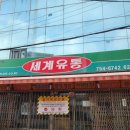 테라힐스 네이버블로그