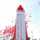 옥암동 도청사거리 이미지