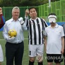 이천시 히딩크드림필드 (시각장애인축구장) 이미지