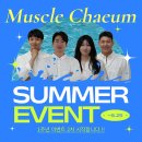 채움[더하다] | 서울 금천구 멋을채움 피트니스, 가격, 후기, 주차