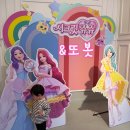 동천서로 | 울산 중구 키즈카페 🎀 시크릿쥬쥬&amp;또봇｜18개월 미만 무료 + 가성비 후기