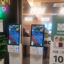 (주)봄봄 이미지