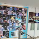 정석당구&아카데미 이미지