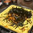 미진축산 연제점 이미지