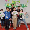 표선초등학교 이미지