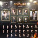 동은 | 뮤지컬 프랑켄슈타인 10주년 전동석 박은태 동은 첫공 후기