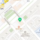 책나무분당수내독서논술학원