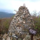 장평카센타 이미지