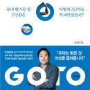 win피트니스 이미지