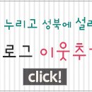 성북-길음-3136 이미지