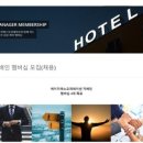 에이치에스서비스 이미지