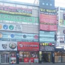 빨간떡볶이앤빨간김밥 - 21305 | 빨간떡볶이앤빨간김밥