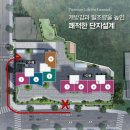 테넌바움공인중개사사무소 이미지