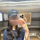 그래도 사랑해 | 내 25년 야 그래도 사랑해 일상이야/119