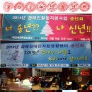 김해장애인자립생활센터 이미지