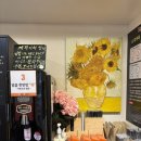 나우커피퇴계점