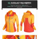 EVERLAST 여성 바람막이/등산 바람막이점퍼 후드집업 20D 생활방수/방풍 에버 이미지