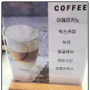 벨룸헤어 방문 후기: 새치 염색과 크리닉으로 완벽한 변신