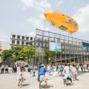 5월 어린이날 어린이와 가족을 위한 문화축제 이미지