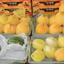 부영농산 네이버블로그